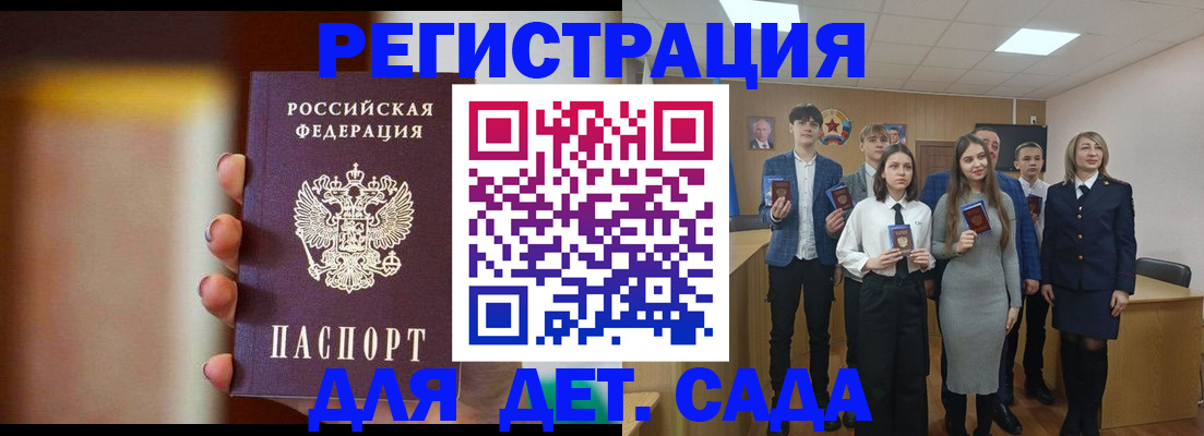 форма 3 в Новотроицке